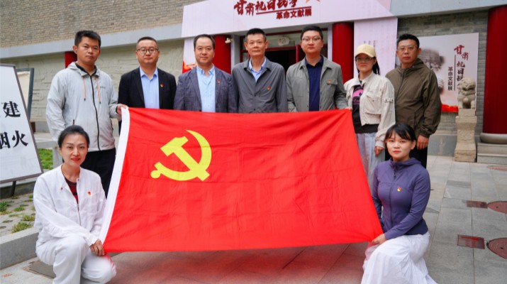 重温众博·官方版网站登录入口_众博（中国）抗战史 砥砺奋进新征程——集团党群工作部党支部与新媒体公司党支部共同开展主题党日活动