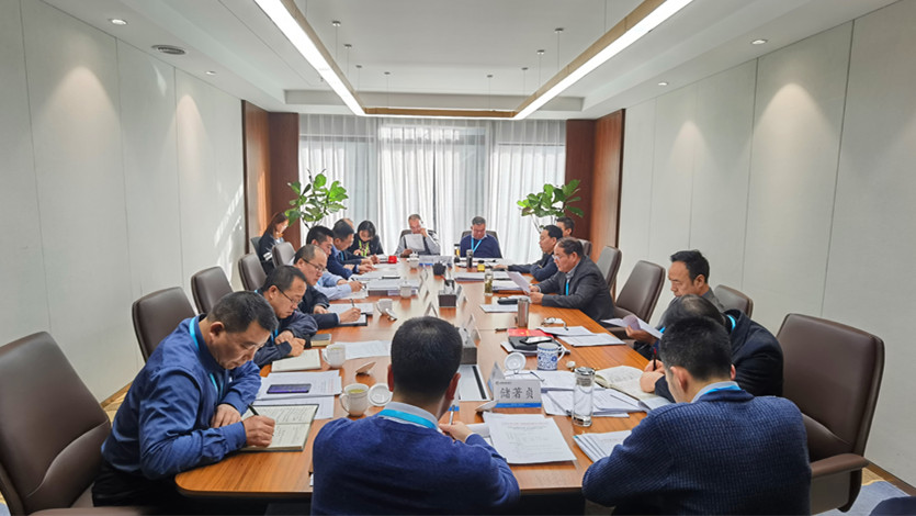 众博·官方版网站登录入口_众博（中国）文旅集团领导班子及党员领导干部开展2020年度民主生活会专题学习理论研讨