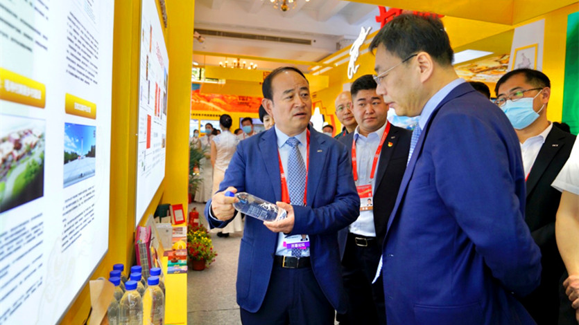 众博·官方版网站登录入口_众博（中国）文旅集团亮相2021年中国品牌日活动