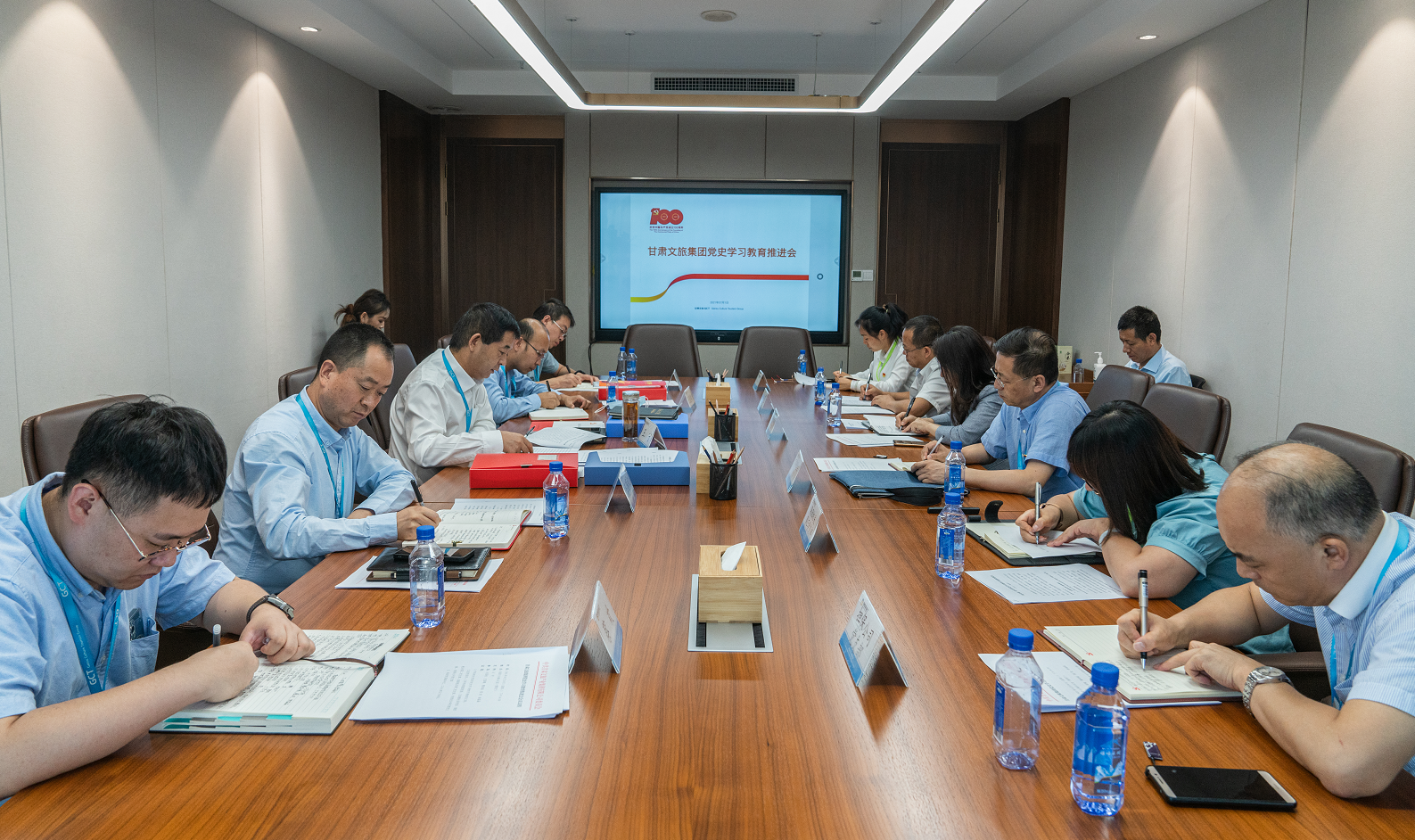众博·官方版网站登录入口_众博（中国）文旅产业集团召开党史学习教育推进会