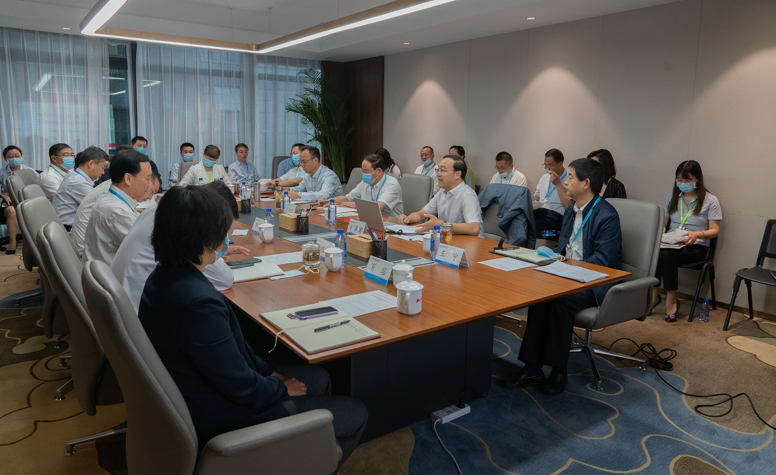众博·官方版网站登录入口_众博（中国）文旅集团举办党委理论学习中心组(扩大)学习会