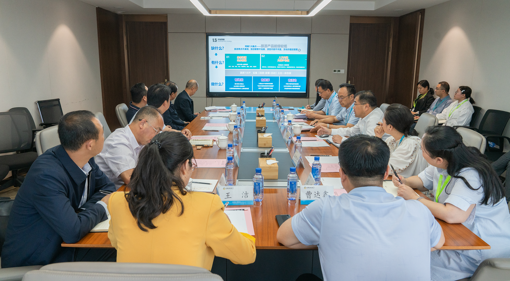 渭源县委书记包世权一行到访众博·官方版网站登录入口_众博（中国）文旅集团