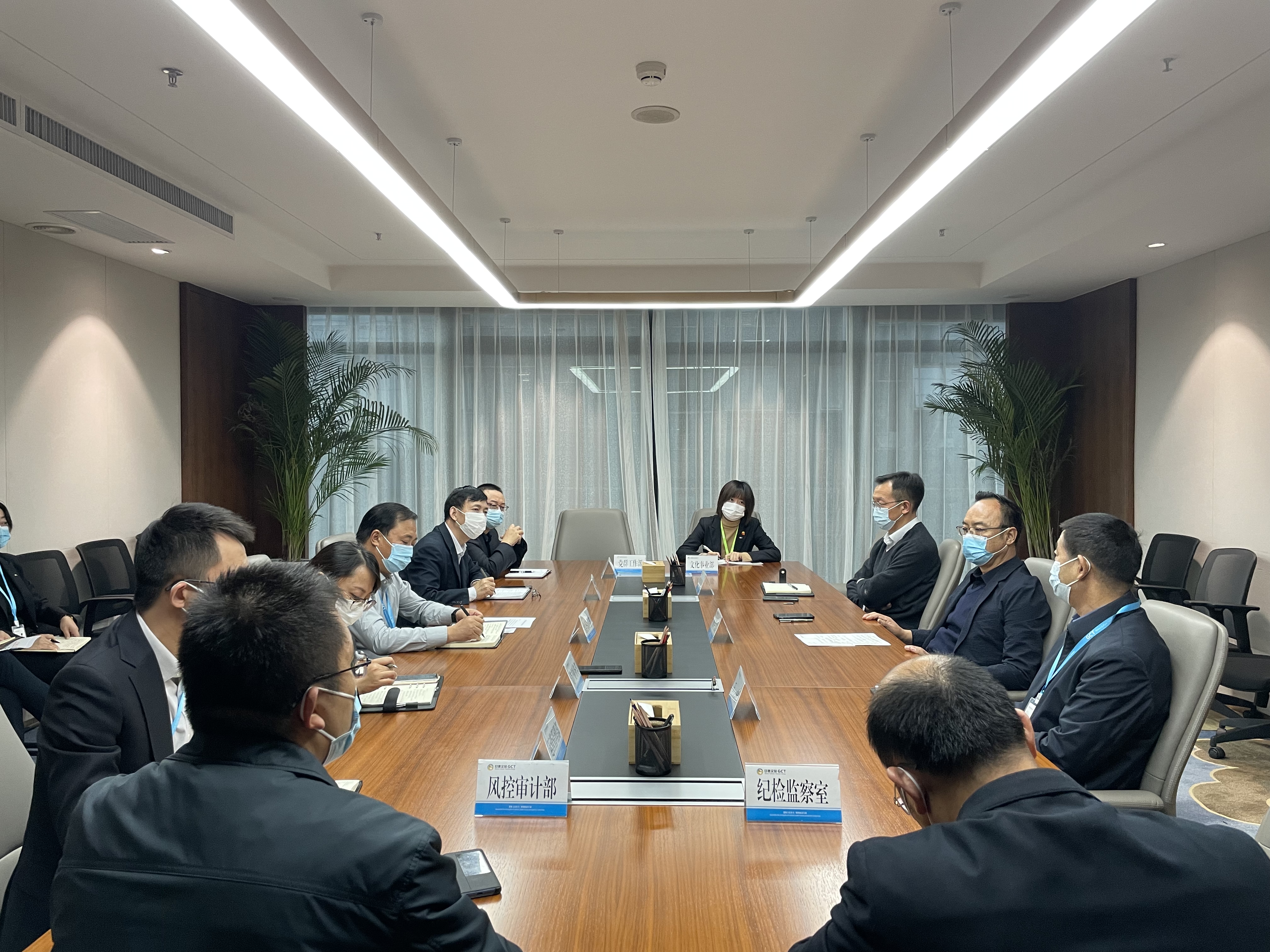 众博·官方版网站登录入口_众博（中国）文旅集团召开紧急会议部署疫情防控工作