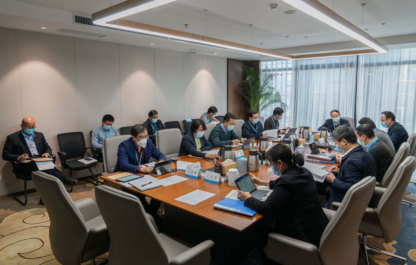众博·官方版网站登录入口_众博（中国）文旅集团召开会议传达学习贯彻党的十九届六中全会精神